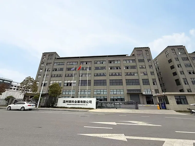 私たちについて 私たちについて